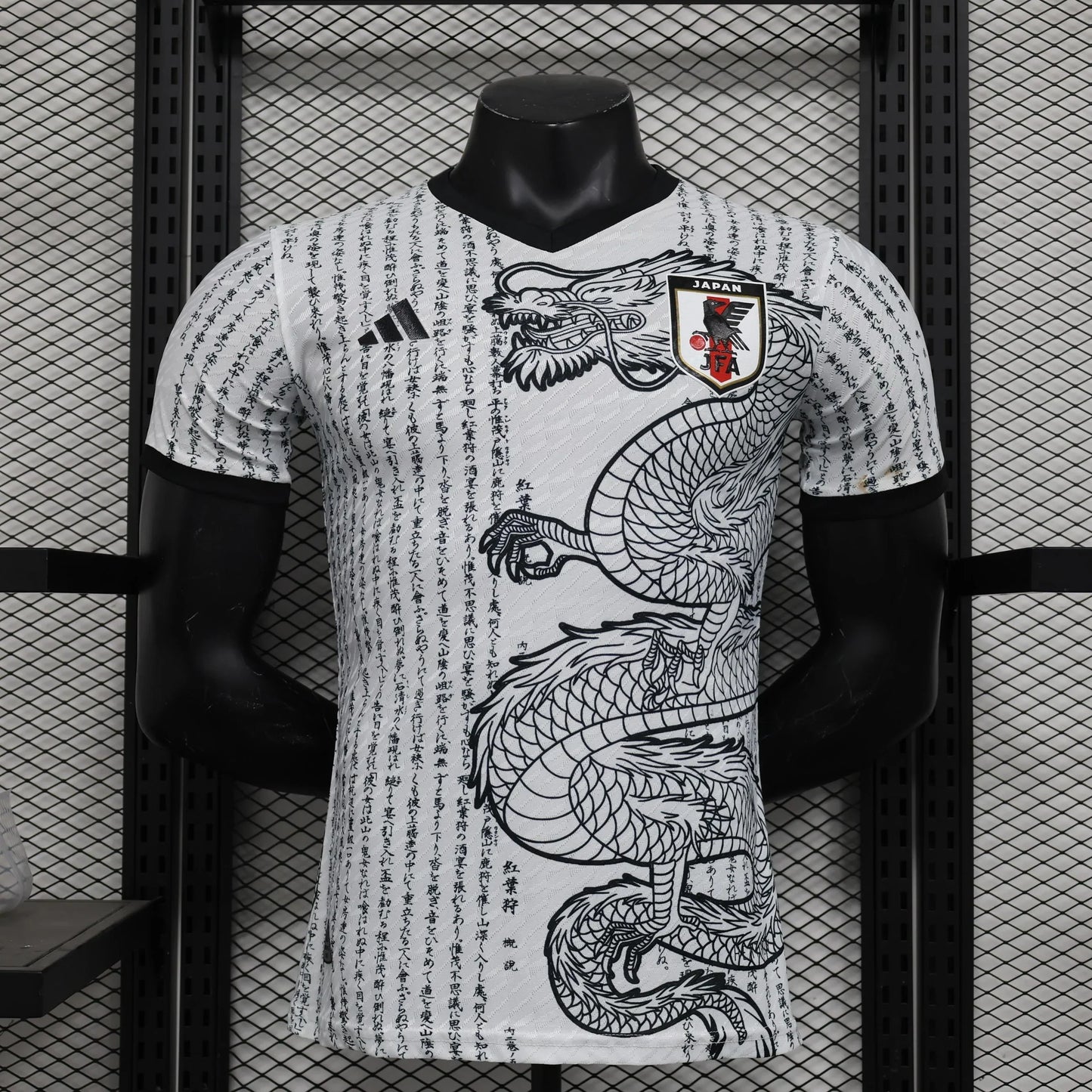 Japan "Ryu no Isan" Limited Jersey
