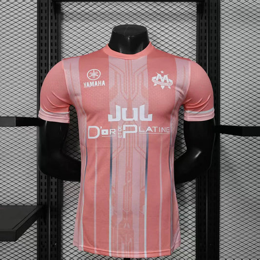 Olympique de Marseille X Jul Limited Jersey
